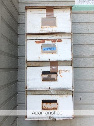 元町アパートメントのその他写真
