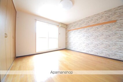 サニーホームズ[1K/26.08m2]のリビング・居間