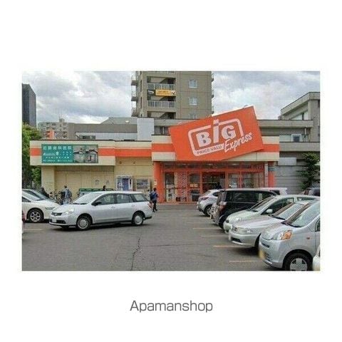 アリア平岸の周辺写真