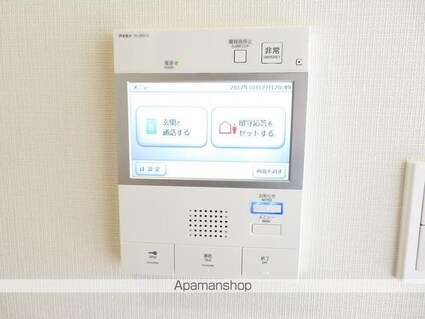 オーキッドレジデンス住吉[1DK/25.53m2]のその他設備1