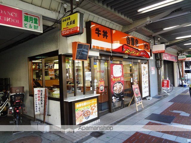 エンゼルハイツ小阪本町の周辺写真