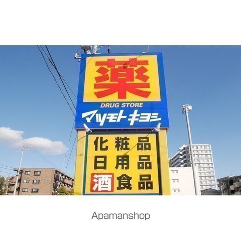 ブリックス六丁の目の周辺写真
