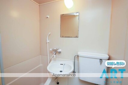 マンションサンライン[1K/18.1m2]の洗面所