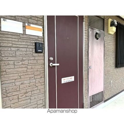 Ｍａｓｏｎ　ｄｅ　Ｆｌｅｕｒ[1LDK/45.55m2]の玄関1