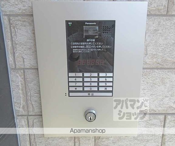 ハーモニーテラス深草善導寺町の内装写真