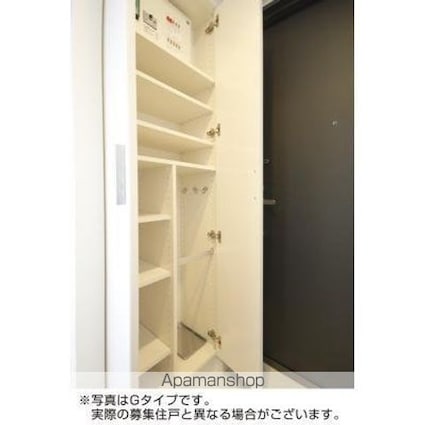 パークキューブ四谷三丁目[1LDK/32.35m2]のその他内装