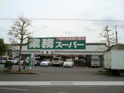 （仮称）市原市市原アパート[2LDK/56.89m2]の周辺5