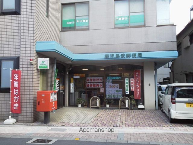 グランビュー武の周辺写真