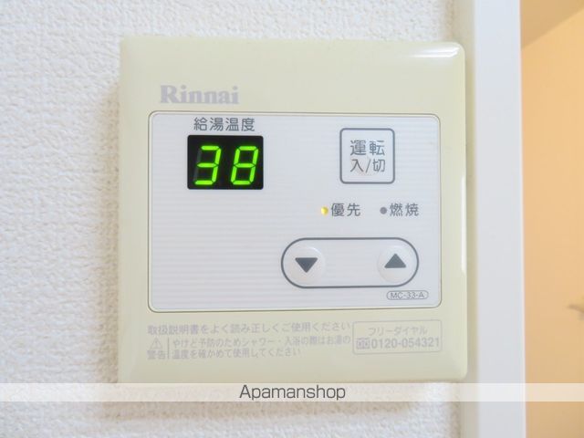 エマノンハイツIの内装写真