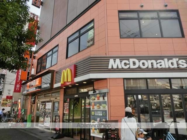アヴニール HIGASHIMIKUNIの周辺写真