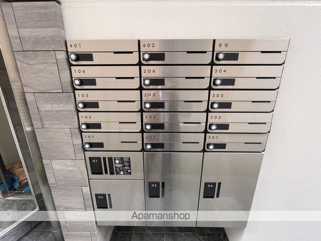 レイアス西新宿のその他写真