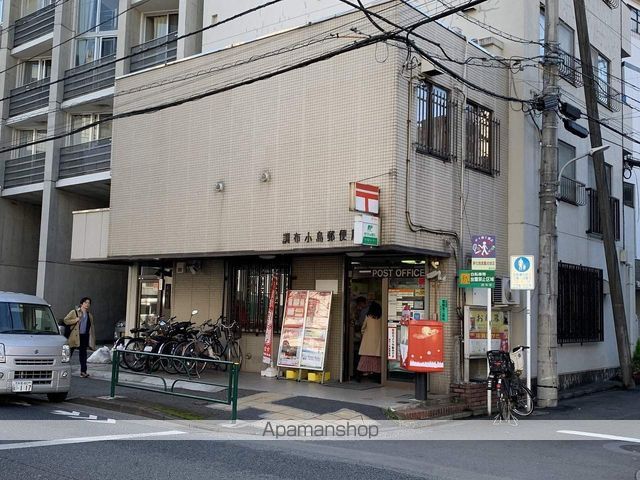 多摩川レジデンスの周辺写真