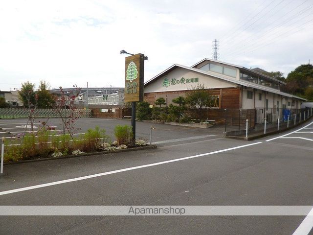 プラドスメゾン伝法の周辺写真