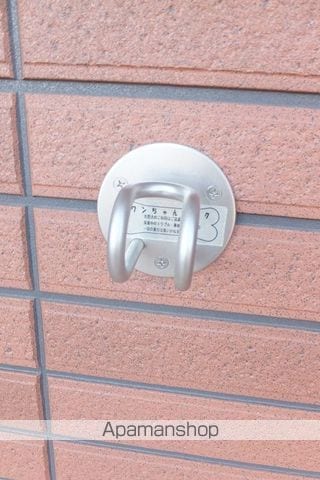 カメリアヒルズ弐番館Aの内装写真