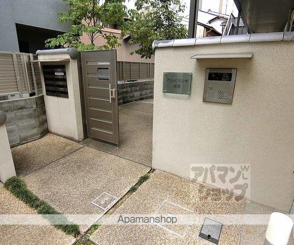 アルテランサ大宮の玄関写真