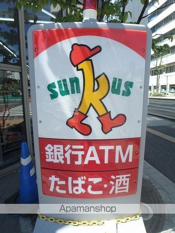 ビッグバーンズマンションN22の周辺写真