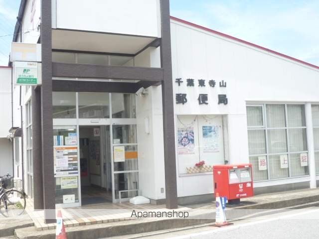 あさひコーポの周辺写真