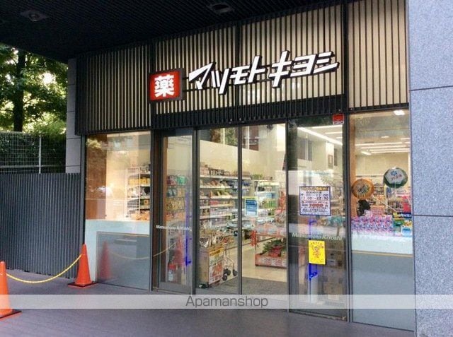 テラス月島の周辺写真