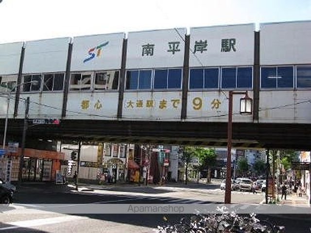 第2パールハイムの周辺写真