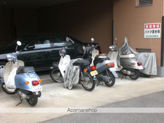 レインボーコートパートIIのその他写真