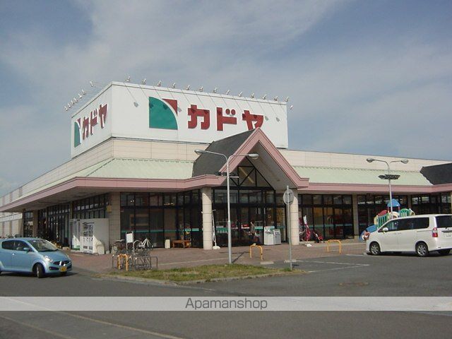 グランディオーソの周辺写真