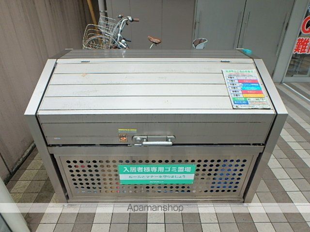 TSKYの外観写真