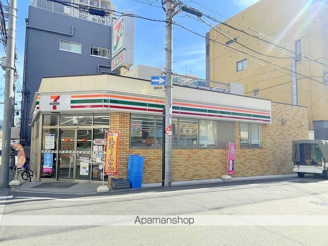 パレダイト谷町の周辺写真