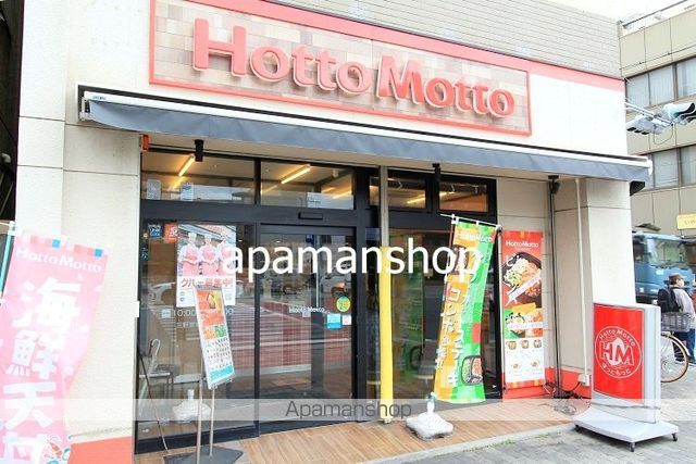 PREMIUMCOAT大正フロントの周辺写真