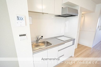 フレグランス[1LDK/40.1m2]のキッチン