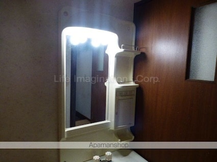 ハイランドⅠ[2DK/44.72m2]の内装2