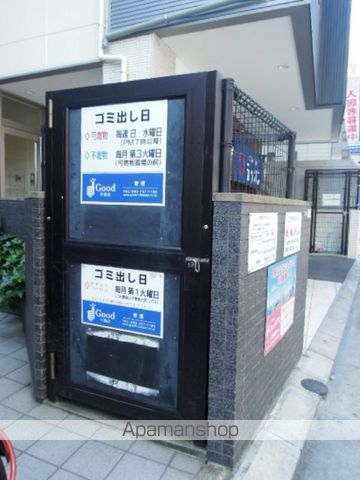 レキシントンスクエア駅南 601 ｜ 福岡県福岡市博多区博多駅南２丁目9-40（賃貸マンション1K・6階・19.66㎡） その26