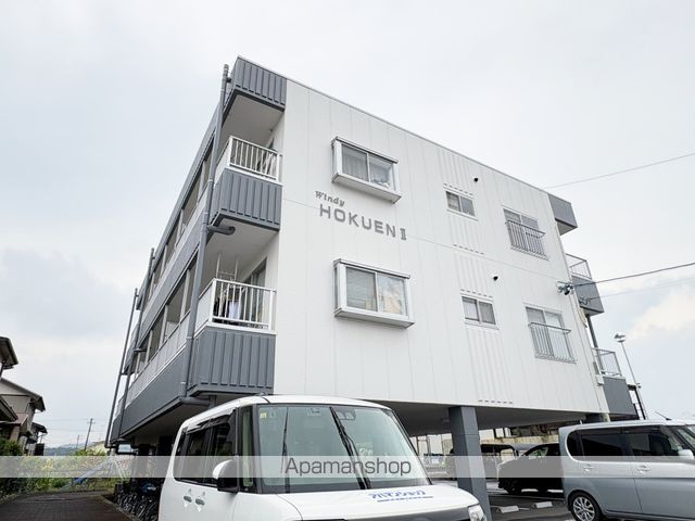 ウィンディホクエンIIの外観写真