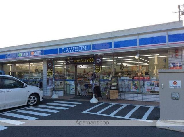 ミランダエビナ カームガーデンの周辺写真
