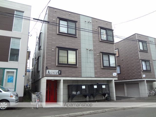 アルティス環状通IVの外観写真