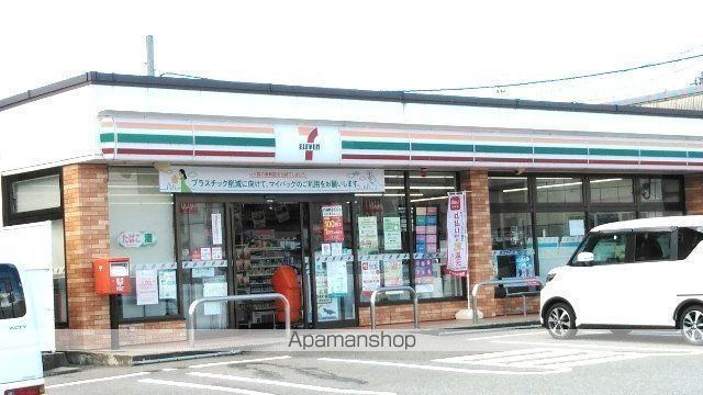 ドムスサンセールIIIAの周辺写真