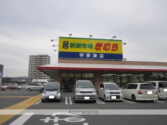 プレジール前川の周辺写真