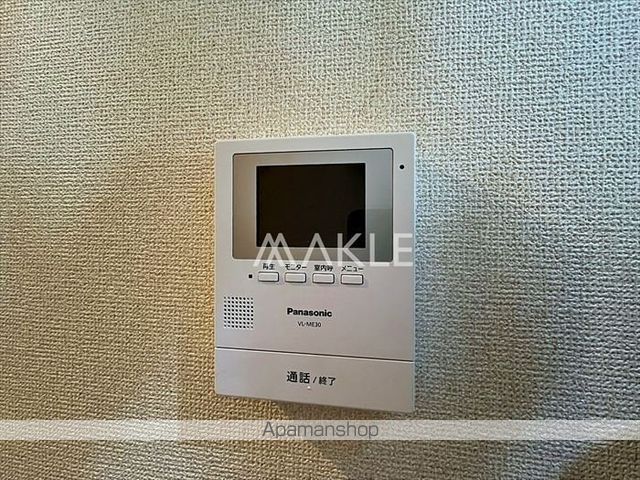 メゾン追浜の内装写真