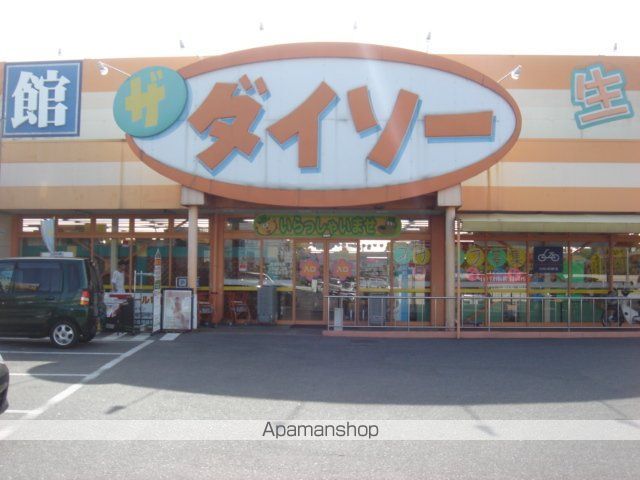 レジデンスヒルズカコIIIの周辺写真