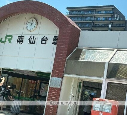 グランディール泰英１号館[1LDK/36m2]の周辺5