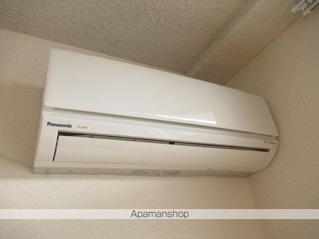ビューラいとうの内装写真