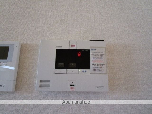 エクレラージュ Iの内装写真