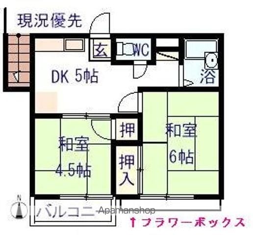 レピュート フジイの間取り写真