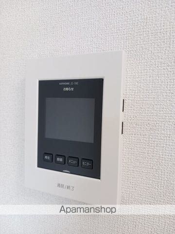 ヒカルサ防府三田尻の内装写真