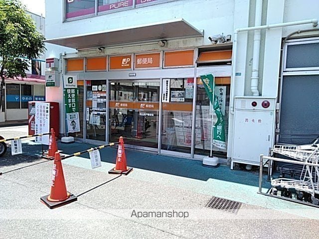 グリナージュ マロンの周辺写真