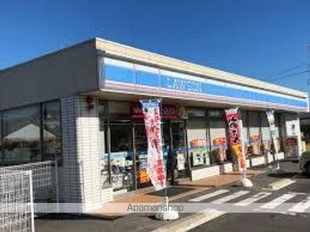 リバーヒル2 Aの周辺写真