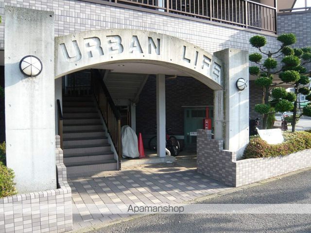 アーバンライフ町田の玄関写真