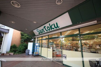 リヴィエール鶴牧[1R/18m2]の周辺6