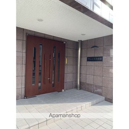 グレイス大曽根[1K/24.9m2]のキッチン