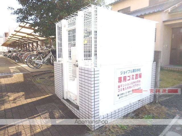 ジョイフル第5中村のその他写真