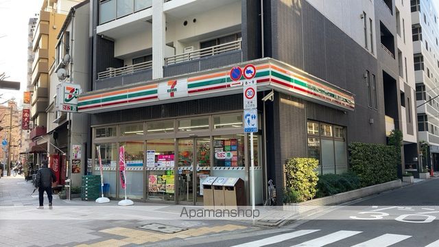 オーパスレジデンス日本橋イーストの周辺写真